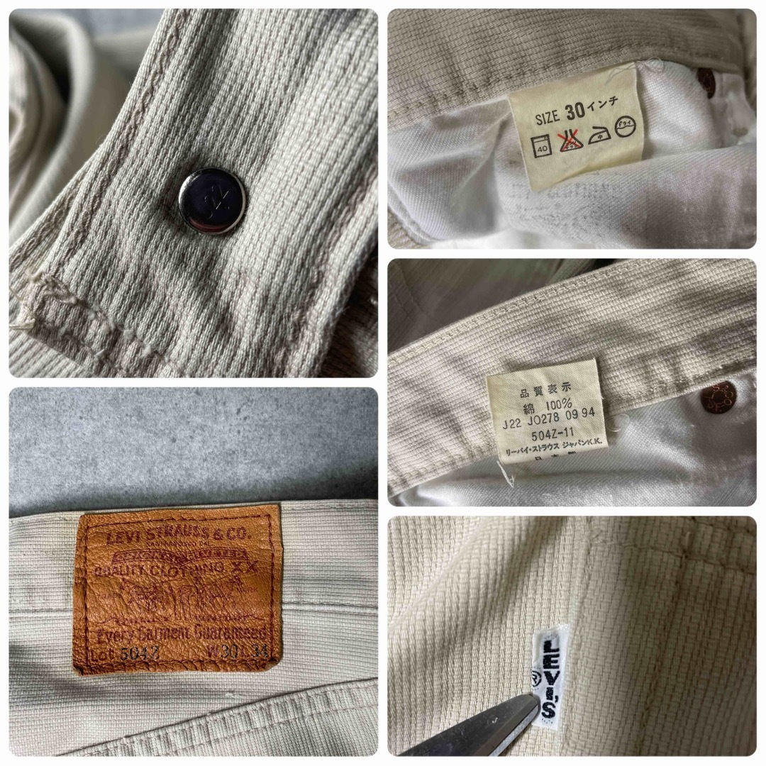 Levi's - Levi's 504Z ピケパンツ Big E TALONジップ 90s W30の Levi's - Levi's 504Z ピケパンツ Big E TALONジップ 90s W30の