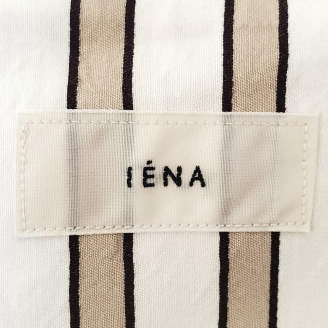 IENA - IENA(イエナ) ロングスカート サイズ36 S レディース美品 IENA - IENA(イエナ) ロングスカート サイズ36 S レディース美品