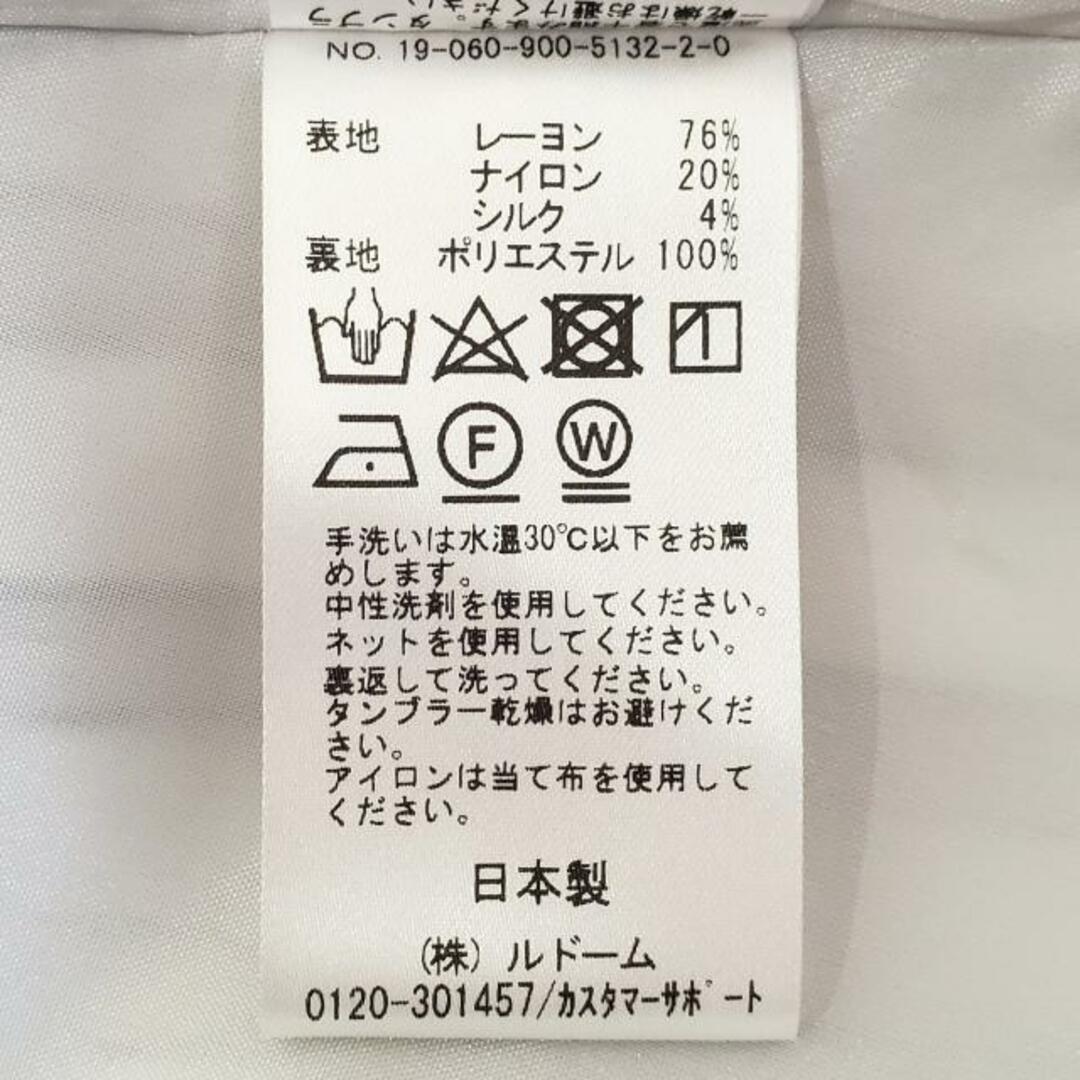 IENA - IENA(イエナ) ロングスカート サイズ36 S レディース美品 IENA - IENA(イエナ) ロングスカート サイズ36 S レディース美品