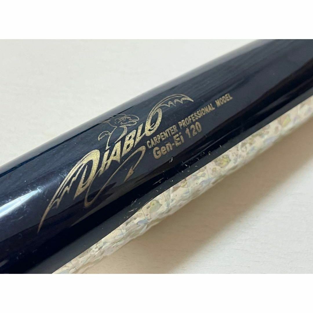 幻影120 ディアブロ カーペンター carpenter γ BF ルアー用品 幻影120 ディアブロ カーペンター carpenter γ BF ルアー用品