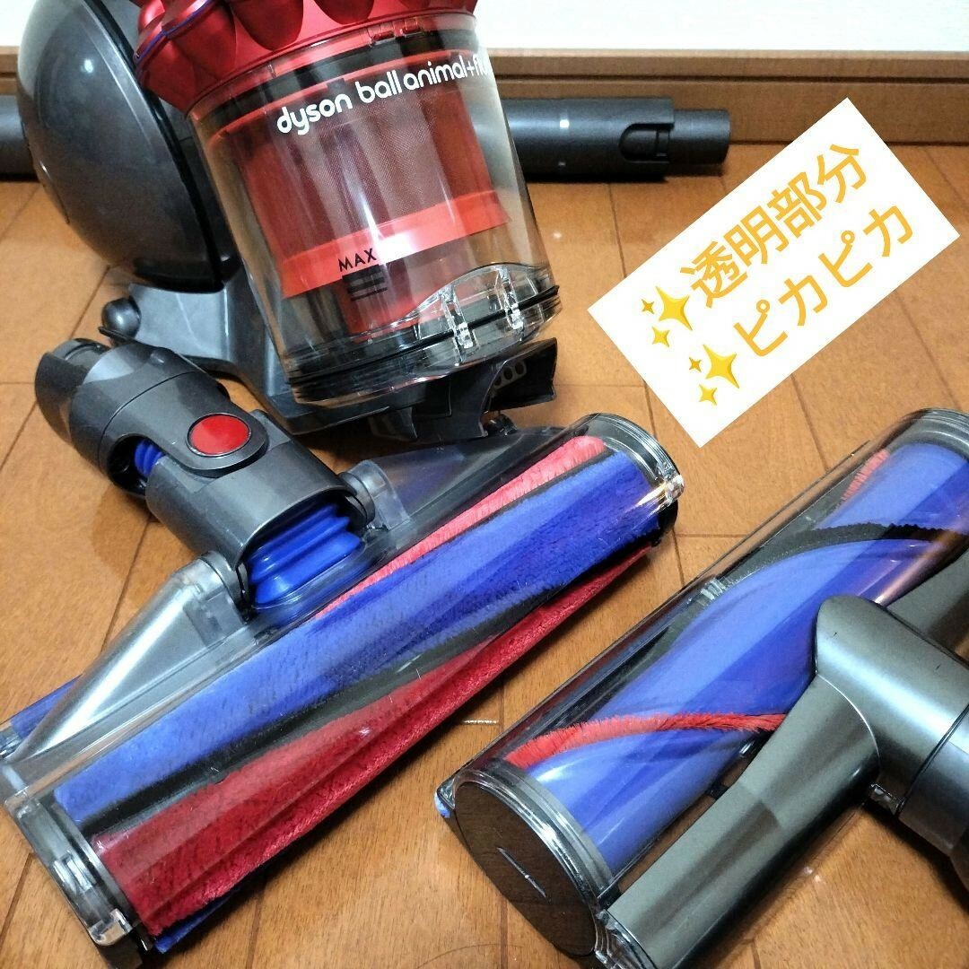 dyson ball animal + fluffy CY25 掃除機 dyson ball animal + fluffy CY25 掃除機