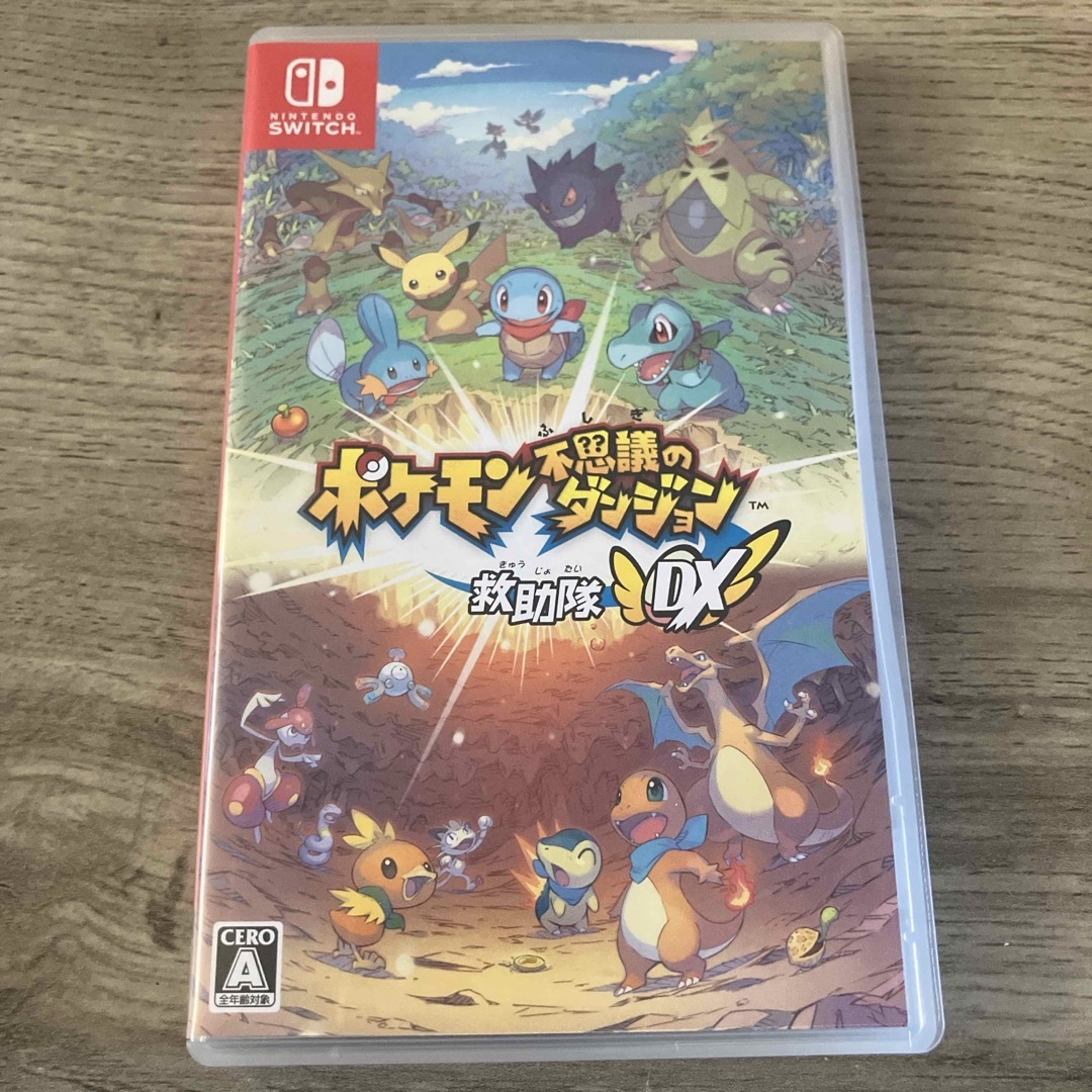 Nintendo Switch - switch 人気ゲーム5点セットの通販 by Nintendo Switch - switch 人気ゲーム5点セットの通販 by