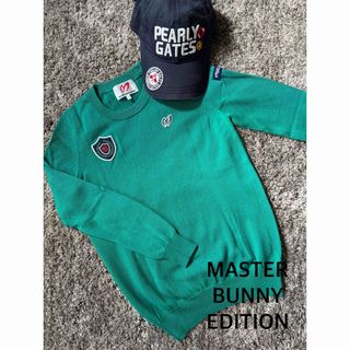MASTER BUNNY EDITION - 【MASTERBUNNYEDITION】ケーブルニット MASTER BUNNY EDITION - 【MASTERBUNNYEDITION】ケーブルニット