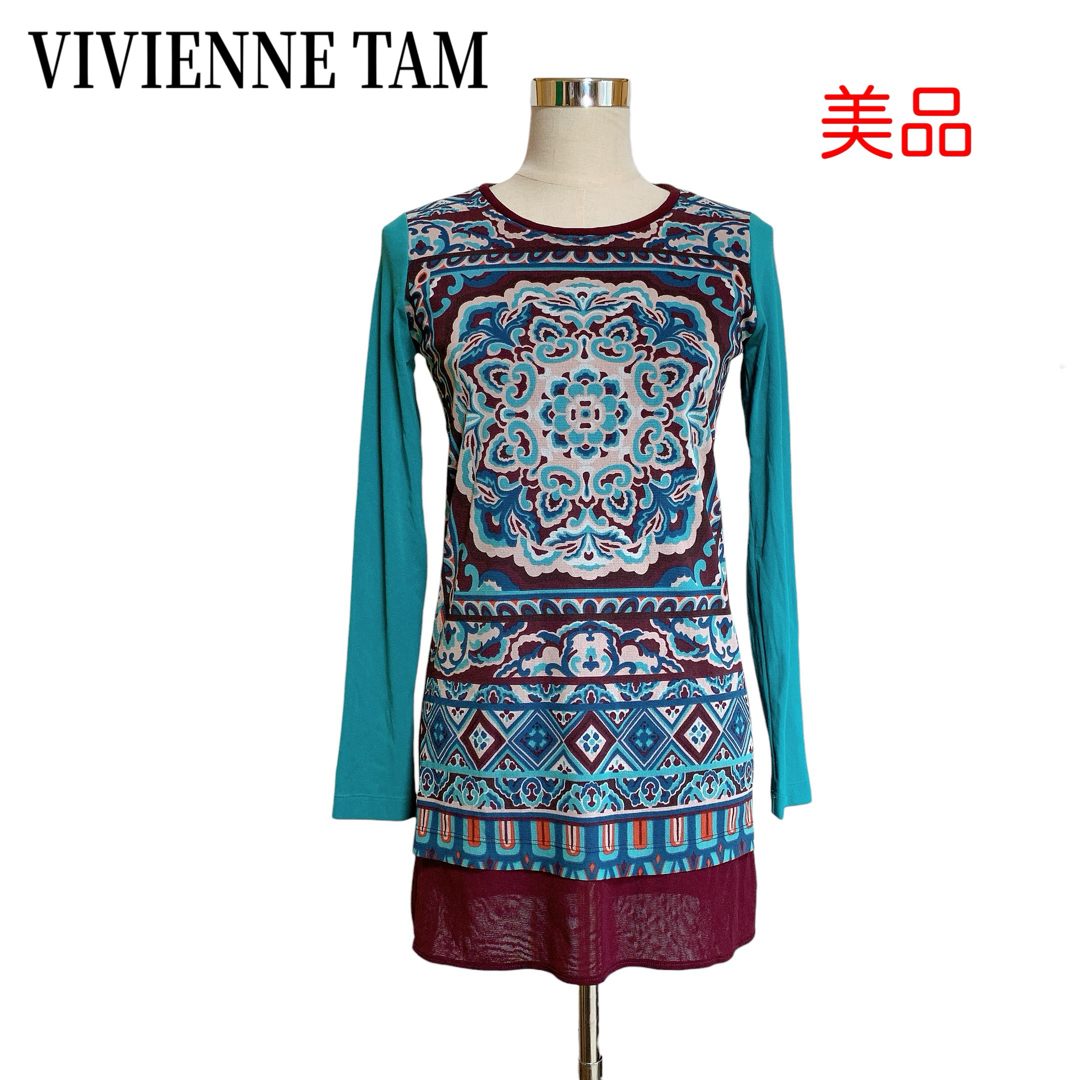 ☆パワーネット☆】VIVIENNE TAM チャイナドレスチュニック美品 ☆パワーネット☆】VIVIENNE TAM チャイナドレスチュニック美品