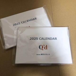 2025 卓上カレンダー