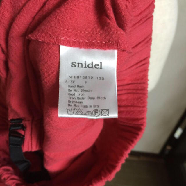 SNIDEL(スナイデル)の(*´｀)様専用♡snidel♡ウエストシャーリングトップス レディースのトップス(その他)の商品写真