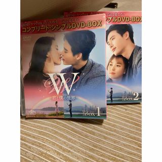 若葉のころ DVD 全6巻セット 堂本剛 堂本光一 根津甚八 奥菜恵の通販 by ムックムック|ラクマ 若葉のころ DVD 全6巻セット 堂本剛 堂本光一 根津甚八 奥菜恵の通販 by ムックムック|ラクマ