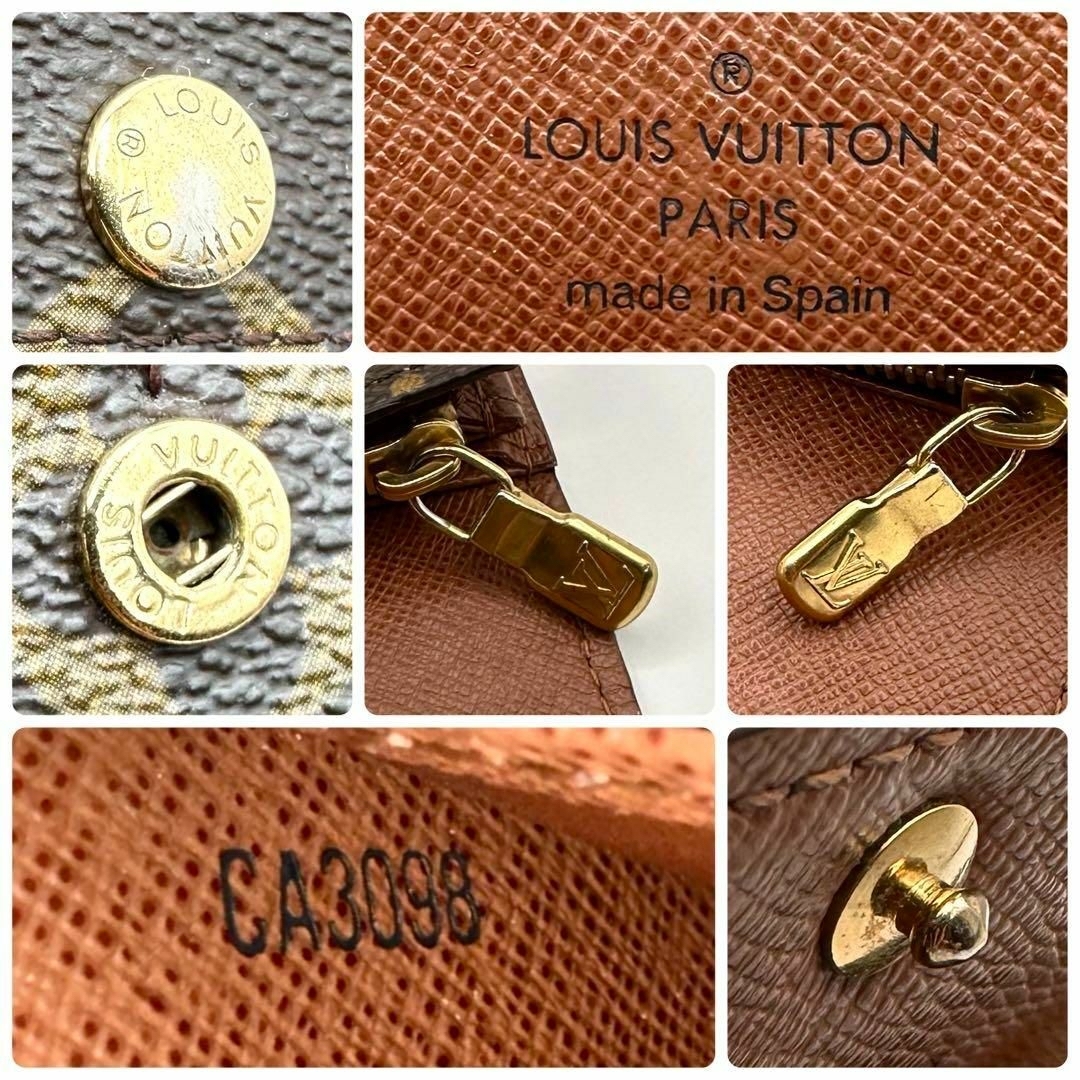 楽天市場】LOUIS VUITTON ルイ ヴィトン モノグラム チェリー 楽天市場】LOUIS VUITTON ルイ ヴィトン モノグラム チェリー