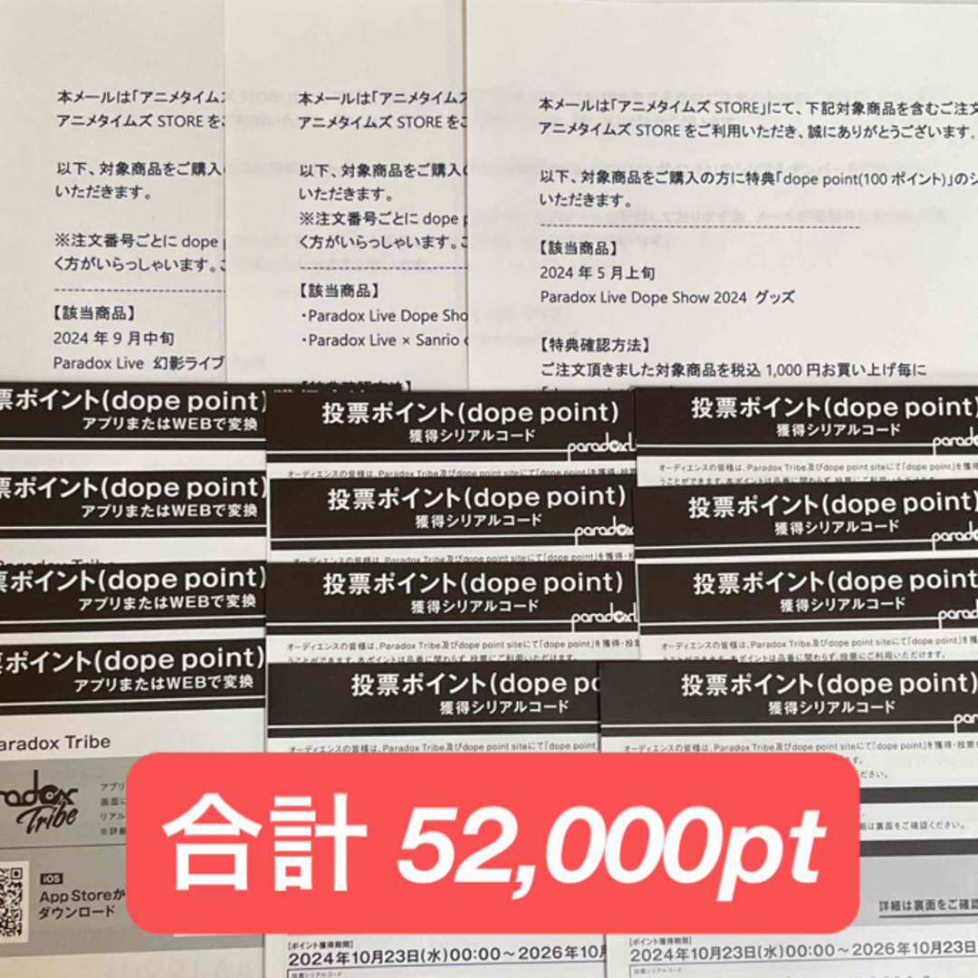 8個セット 白上フブキ スクエア 缶バッジ 推し活 フェア 8個セット 白上フブキ スクエア 缶バッジ 推し活 フェア
