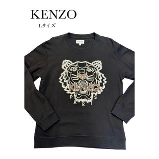 KENZO - KENZO トレーナー