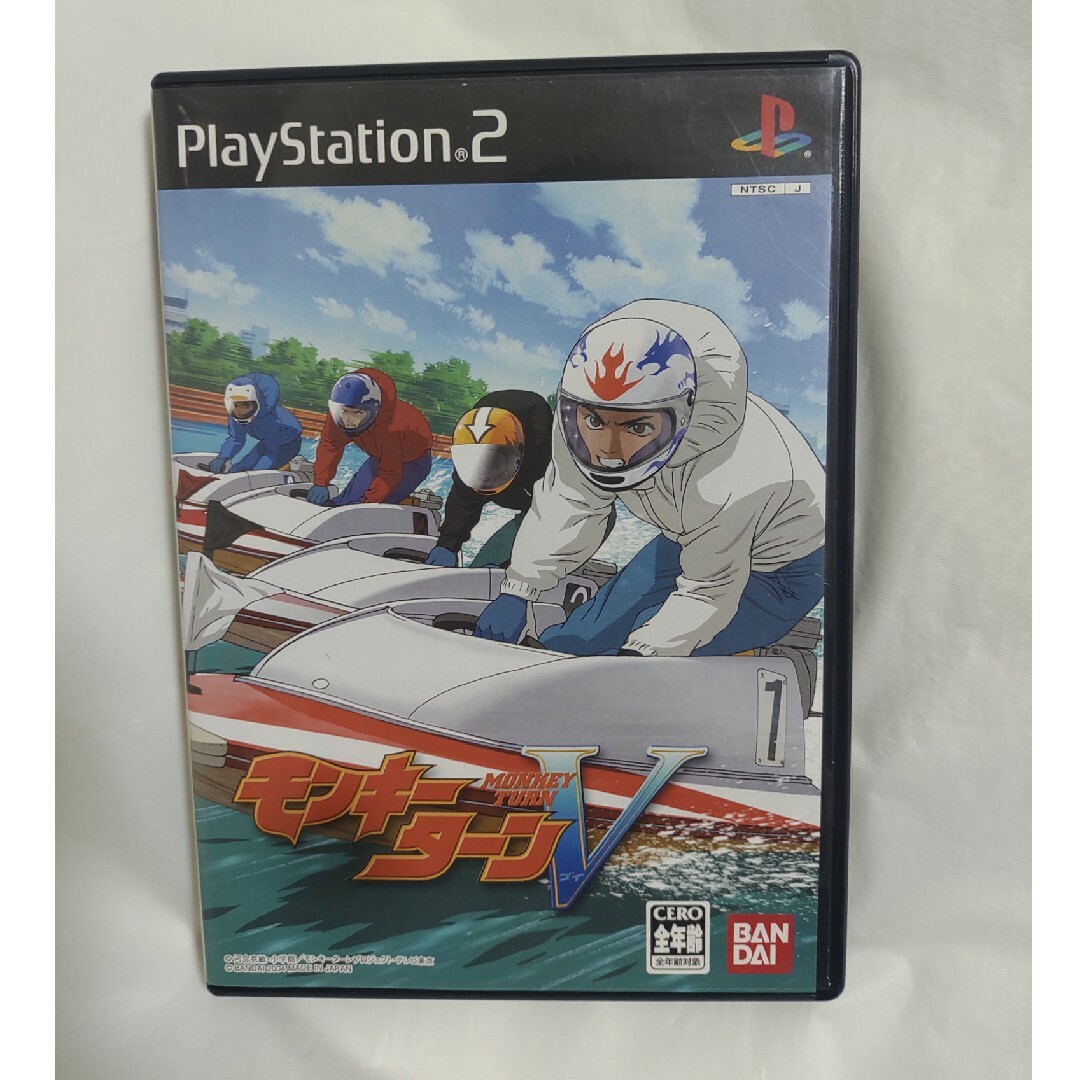 BANDAI(バンダイ)のモンキーターンV エンタメ/ホビーのゲームソフト/ゲーム機本体(家庭用ゲームソフト)の商品写真