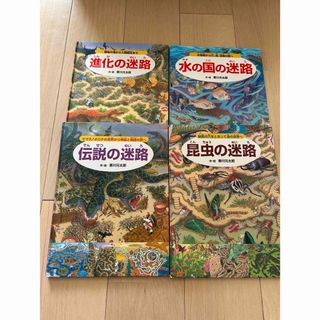 ウルトラかいじゅう絵本 フルセット13冊 専用BOX付きの通販 by sohki's shop|ラクマ ウルトラかいじゅう絵本 フルセット13冊 専用BOX付きの通販 by sohki's shop|ラクマ