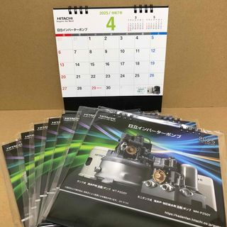 2025 卓上カレンダー ７セット