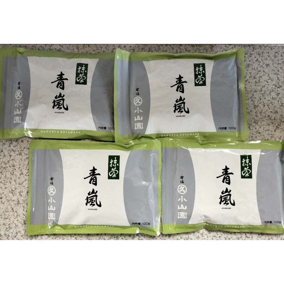 宇治 丸久小山園 抹茶 青嵐 100g袋入 【4袋セット】匿名配送 宇治 丸久小山園 抹茶 青嵐 100g袋入 【4袋セット】匿名配送