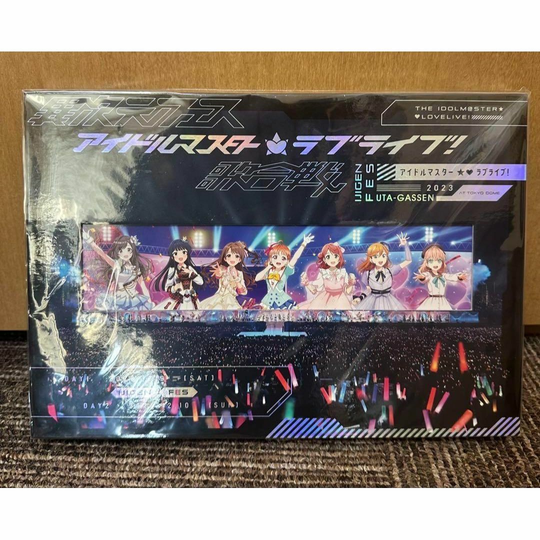 異次元フェス アイドルマスター☆ ラブライブ!歌合戦 初回限定版 異次元フェス アイドルマスター☆ ラブライブ!歌合戦 初回限定版