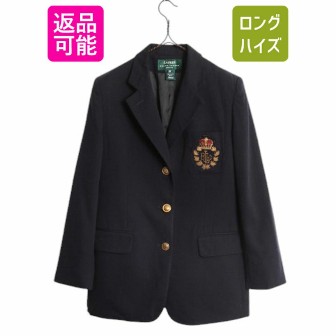 新品タグ付】 Salute・のだめカンタービレ・91g・KO・D75L 新品タグ付】 Salute・のだめカンタービレ・91g・KO・D75L