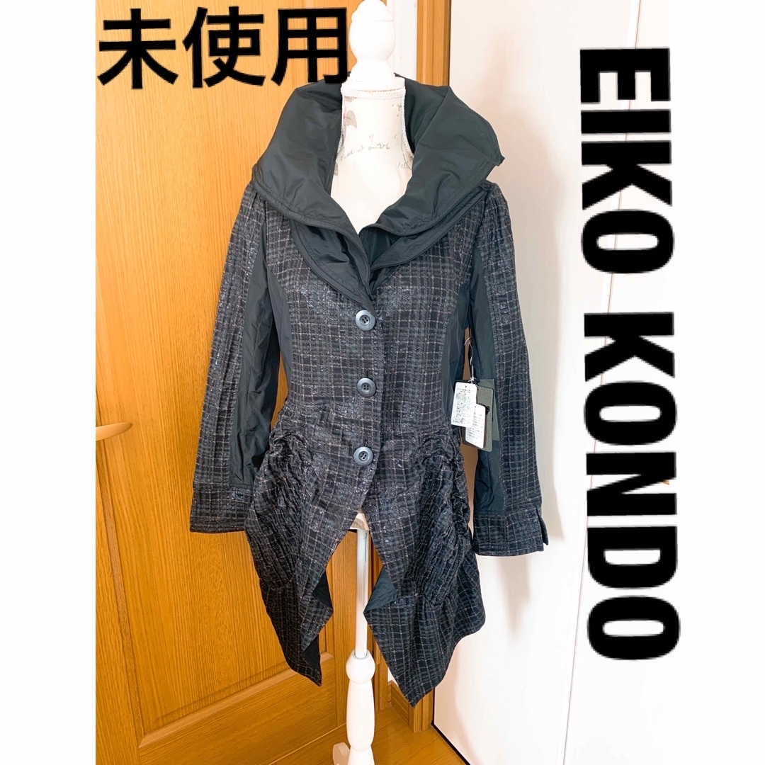 【未使用 タグ付】 エイココンドウ コート 定価86,900円 日本製 | フリマアプリ ラクマ 【未使用 タグ付】 エイココンドウ コート 定価86,900円 日本製 | フリマアプリ ラクマ