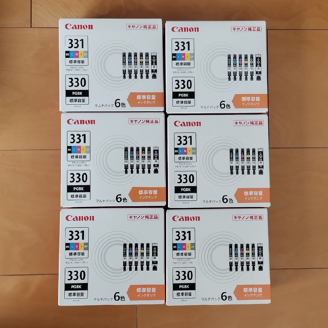 Amway 2024年製 アムウェイ フードプロセッサー セット@ Amway 2024年製 アムウェイ フードプロセッサー セット@