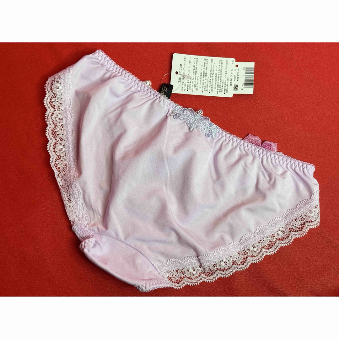 サルート 93G セックス・アンド・ザ・シティ ガーターベルトM PU サルート 93G セックス・アンド・ザ・シティ ガーターベルトM PU