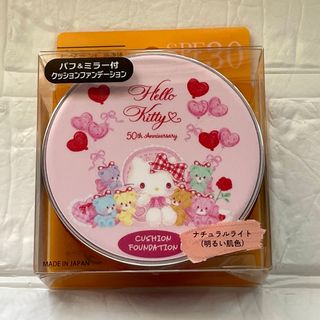 ハローキティ(ハローキティ)のハローキティ郵便局クッションファンデーションナチュラルライト(ファンデーション)
