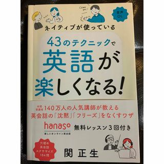 ワシントンマニュアル 第14版 (The Washington ManualR of Medical Therapeutics, 36th Edition)の通販 by 参考書・教材専門店 ブックスドリーム's shop|ラクマ ワシントンマニュアル 第14版 (The Washington ManualR of Medical Therapeutics, 36th Edition)の通販 by 参考書・教材専門店 ブックスドリーム's shop|ラクマ