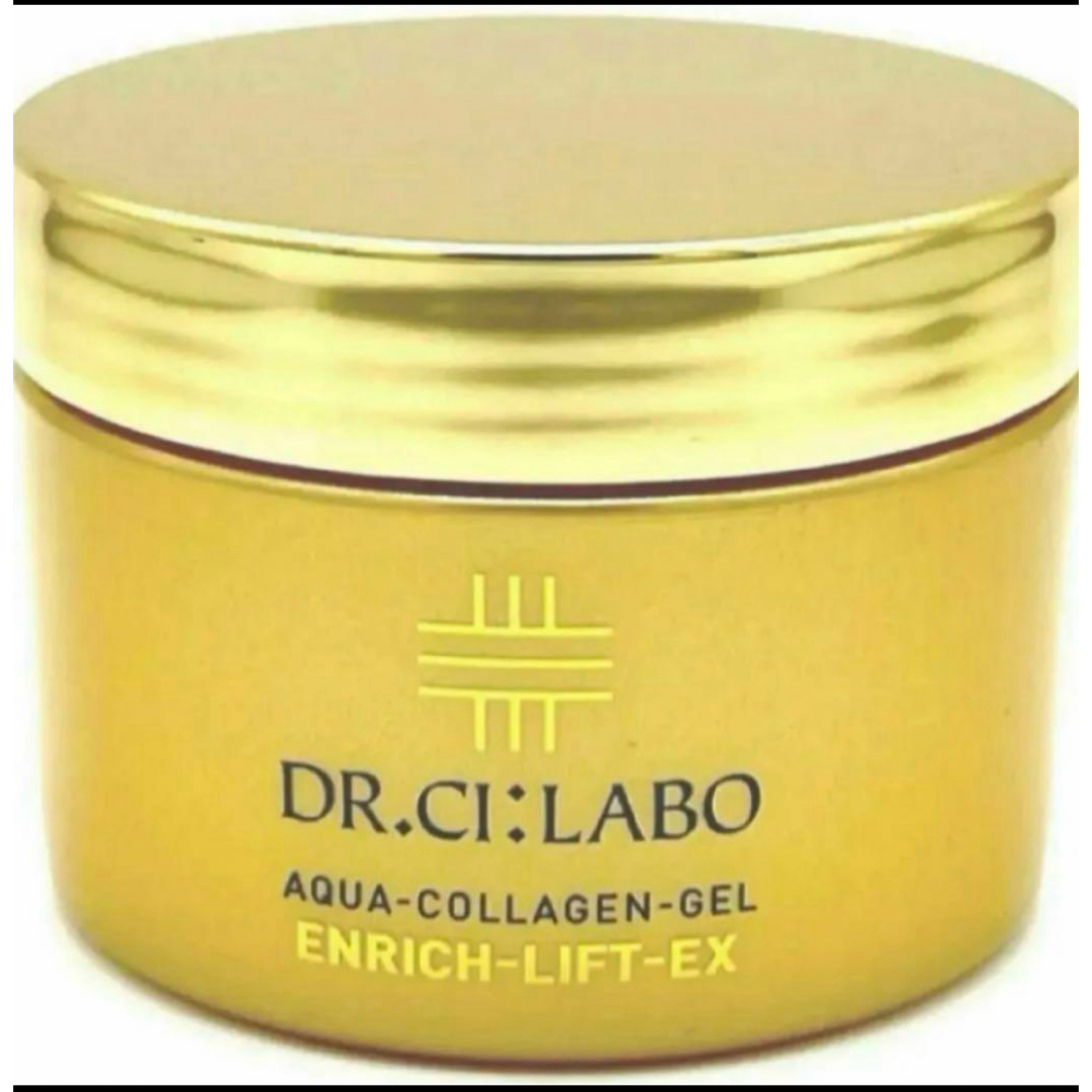 エポプレミアム ヘマチン ヘアトリートメントエッセンス500ml 詰替