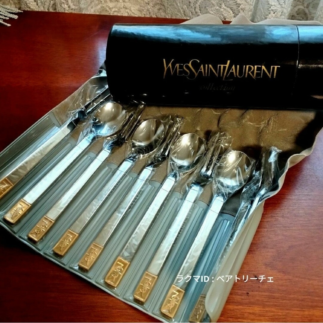 Yves Saint Laurent - YSL カトラリー サンローラン スプーン Yves Saint Laurent - YSL カトラリー サンローラン スプーン