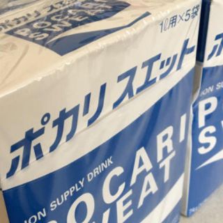 オオツカセイヤク(大塚製薬)のChome_様専用(その他)