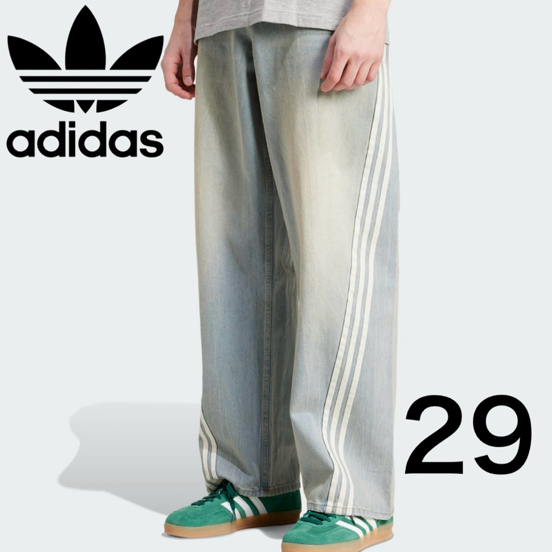adidas Originals - 新品29⭐️Adileniumシーズン3 ルーズ adidas Originals - 新品29⭐️Adileniumシーズン3 ルーズ