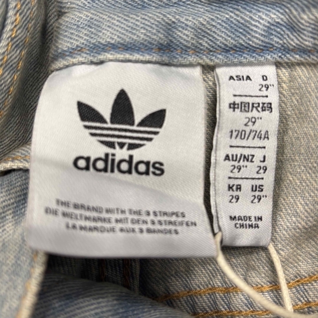adidas Originals - 新品29⭐️Adileniumシーズン3 ルーズ adidas Originals - 新品29⭐️Adileniumシーズン3 ルーズ