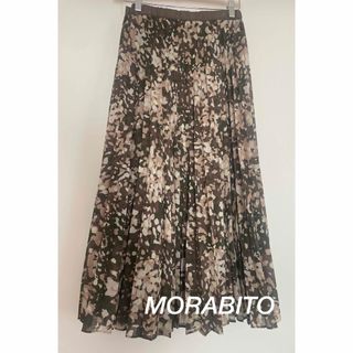 MORABITO - モラビト レディース ポンチョ ケープコート 茶系 MORABITO - モラビト レディース ポンチョ ケープコート 茶系