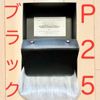 m+ - 【新品・未使用】m+ エムピウ ミッレフォッリエⅡ P25 m+ - 【新品・未使用】m+ エムピウ ミッレフォッリエⅡ P25