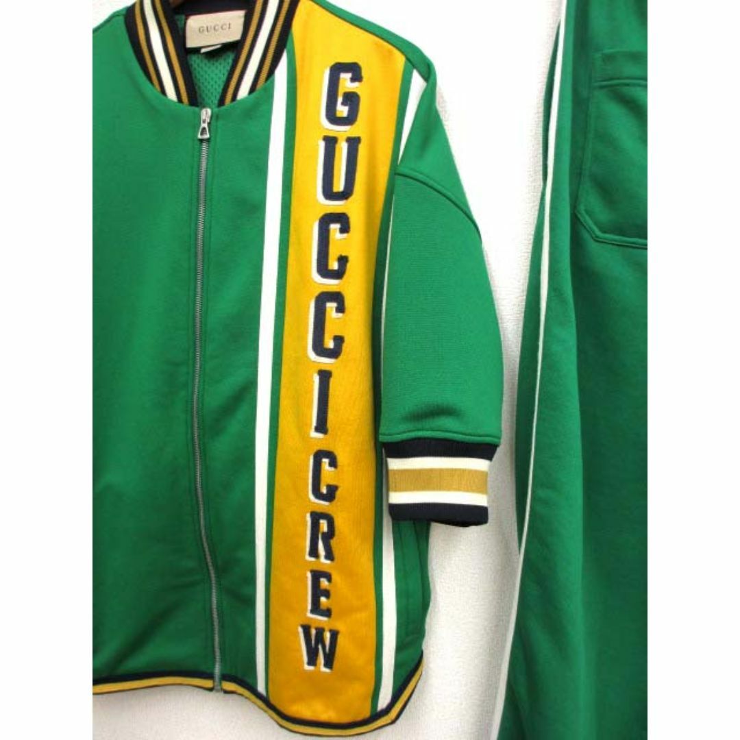 GUCCI - 美品 グッチ 23AW テクニカル コットン ジャージー GUCCI - 美品 グッチ 23AW テクニカル コットン ジャージー