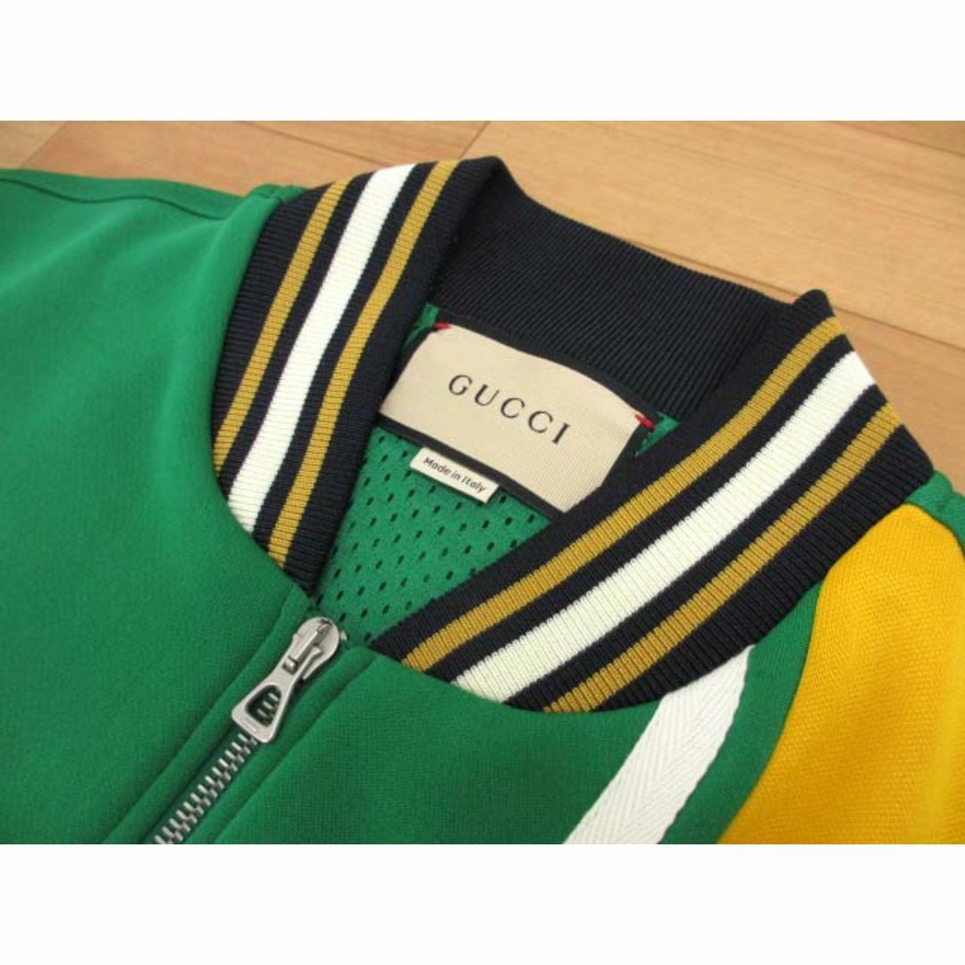 GUCCI - 美品 グッチ 23AW テクニカル コットン ジャージー GUCCI - 美品 グッチ 23AW テクニカル コットン ジャージー