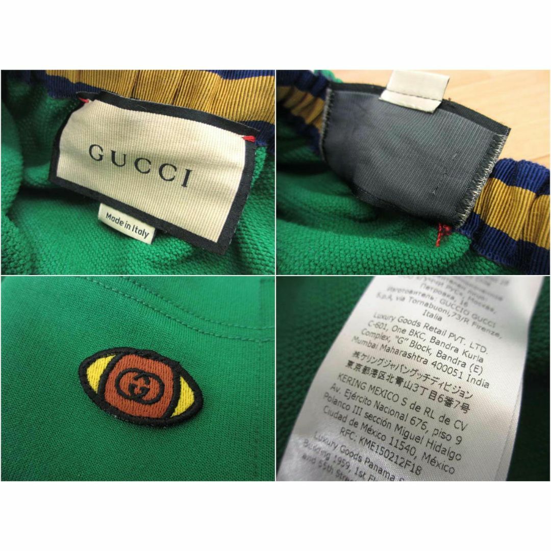 GUCCI - 美品 グッチ 23AW テクニカル コットン ジャージー GUCCI - 美品 グッチ 23AW テクニカル コットン ジャージー