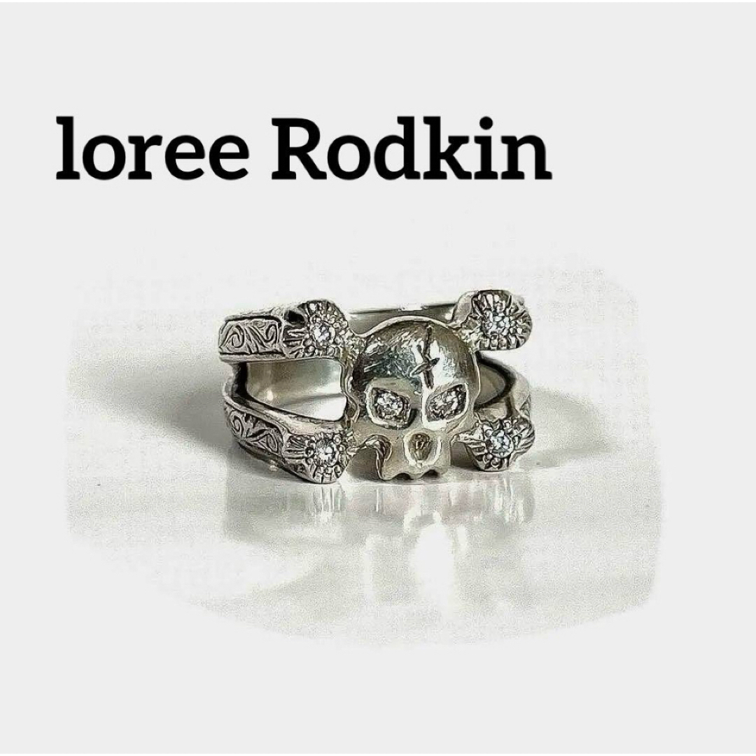 Loree Rodkin ローリーロドキン SILVER リング約13.5号位 Loree Rodkin ローリーロドキン SILVER リング約13.5号位