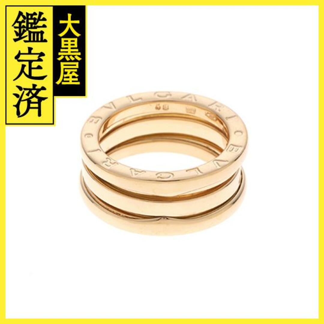 BVLGARI - ブルガリ B-zero1 Sサイズ　48号 S 【472】