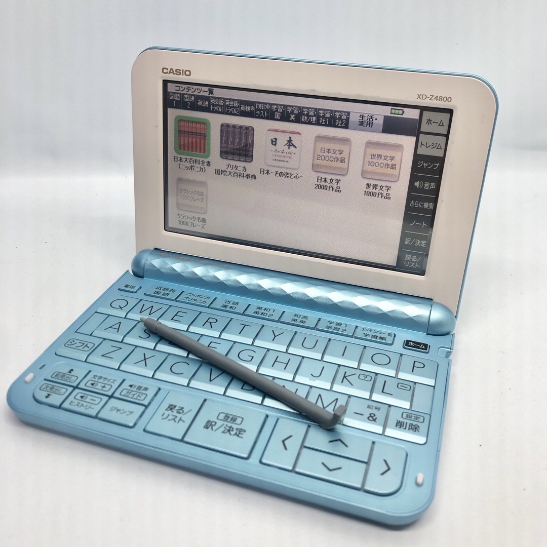 CASIO カシオ 電子辞書 エクスワード XD-Z4800 電子ブックリーダー CASIO カシオ 電子辞書 エクスワード XD-Z4800 電子ブックリーダー