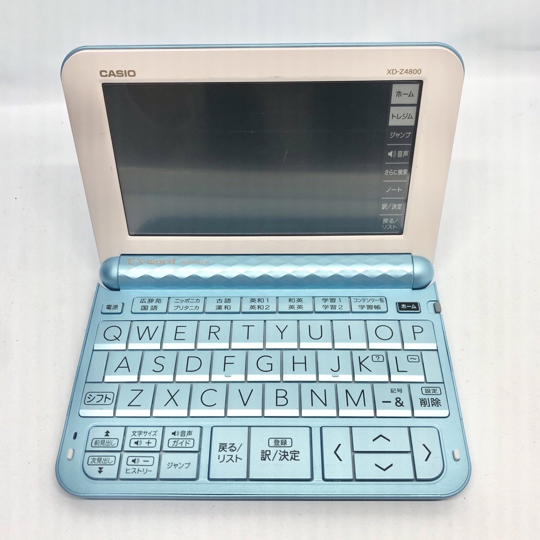 CASIO カシオ 電子辞書 エクスワード XD-Z4800 電子ブックリーダー CASIO カシオ 電子辞書 エクスワード XD-Z4800 電子ブックリーダー