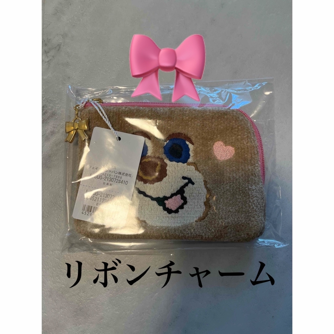 FEILER - 【新品】ラブラリーバイフェイラー ドアップテディ FEILER - 【新品】ラブラリーバイフェイラー ドアップテディ