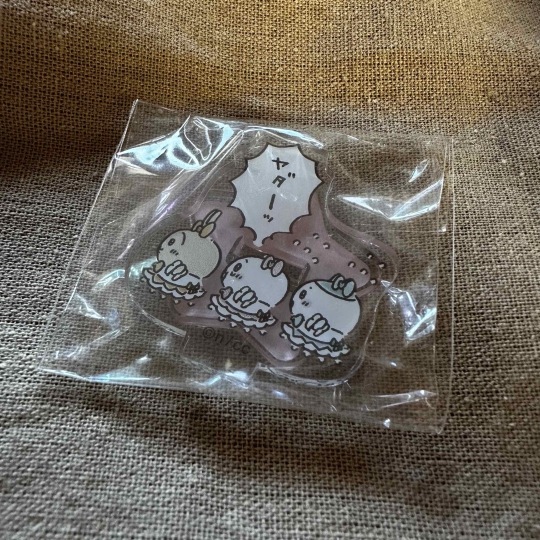 ちいかわ(チイカワ)の未開封 ちいかわ まじかるちいかわ アクスタ ヤダー ガチャガチャ エンタメ/ホビーのおもちゃ/ぬいぐるみ(キャラクターグッズ)の商品写真
