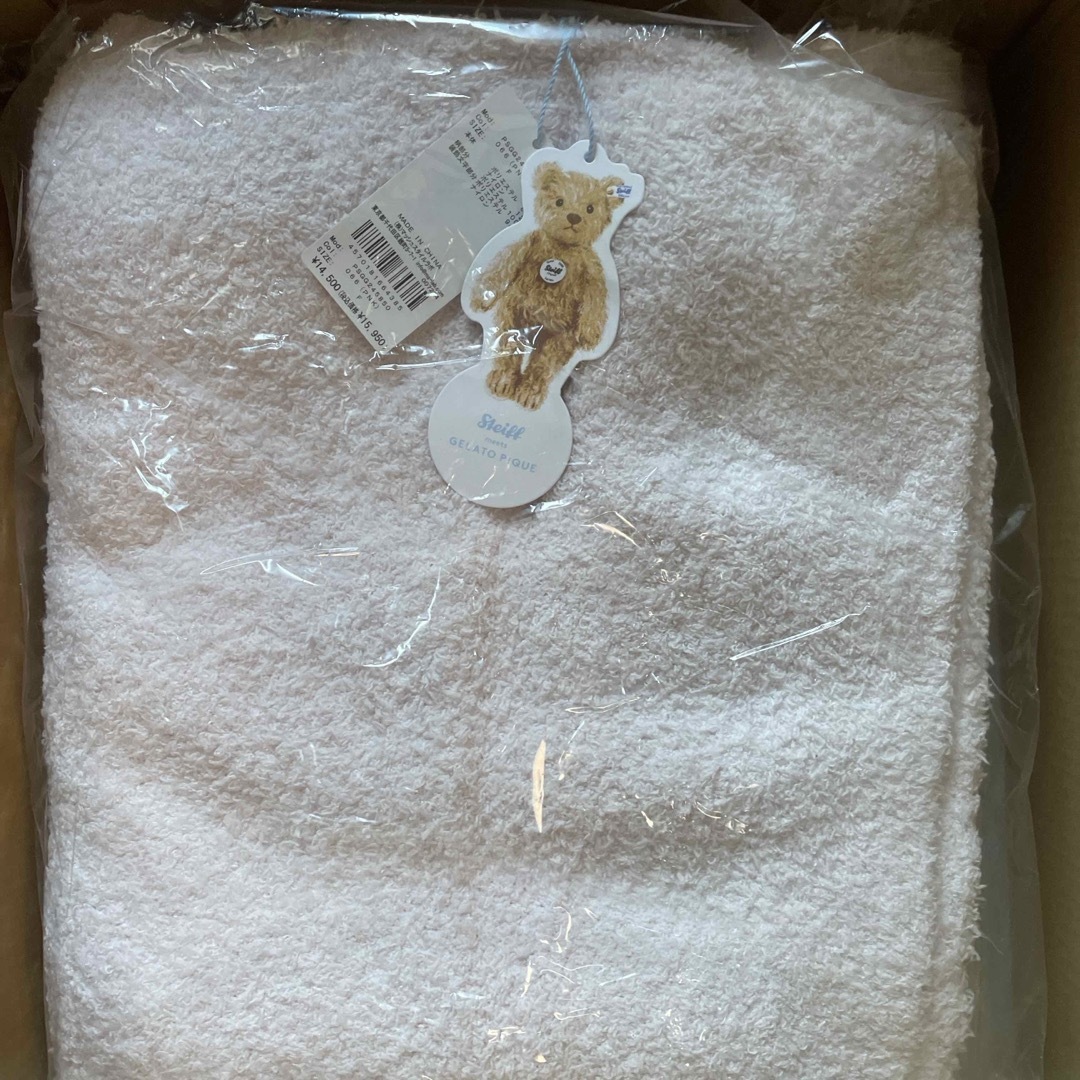 Steiff】ジェラートJamesジャガードマルチカバー 寝具 Steiff】ジェラートJamesジャガードマルチカバー 寝具