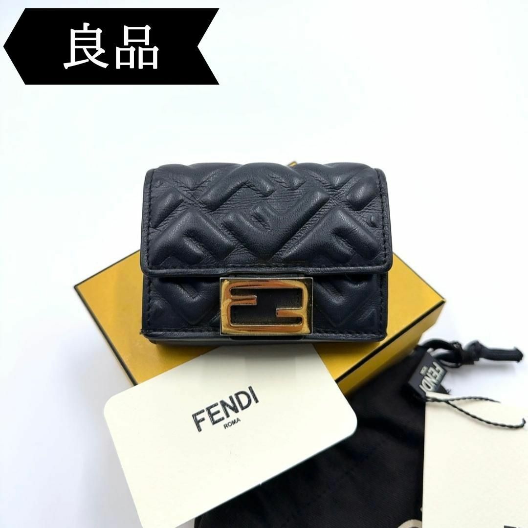 ◇フェンディ◇8M0395/キャンバス×レザー/ミニウォレット/三 ◇フェンディ◇8M0395/キャンバス×レザー/ミニウォレット/三
