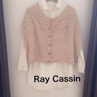 レイカズン(RayCassin)のRay Cassinシャツワンピカーデ(シャツ/ブラウス(長袖/七分))