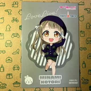 南ことり イラストカード デフォルメver. 冬の年またぎツアー！2025(カード)