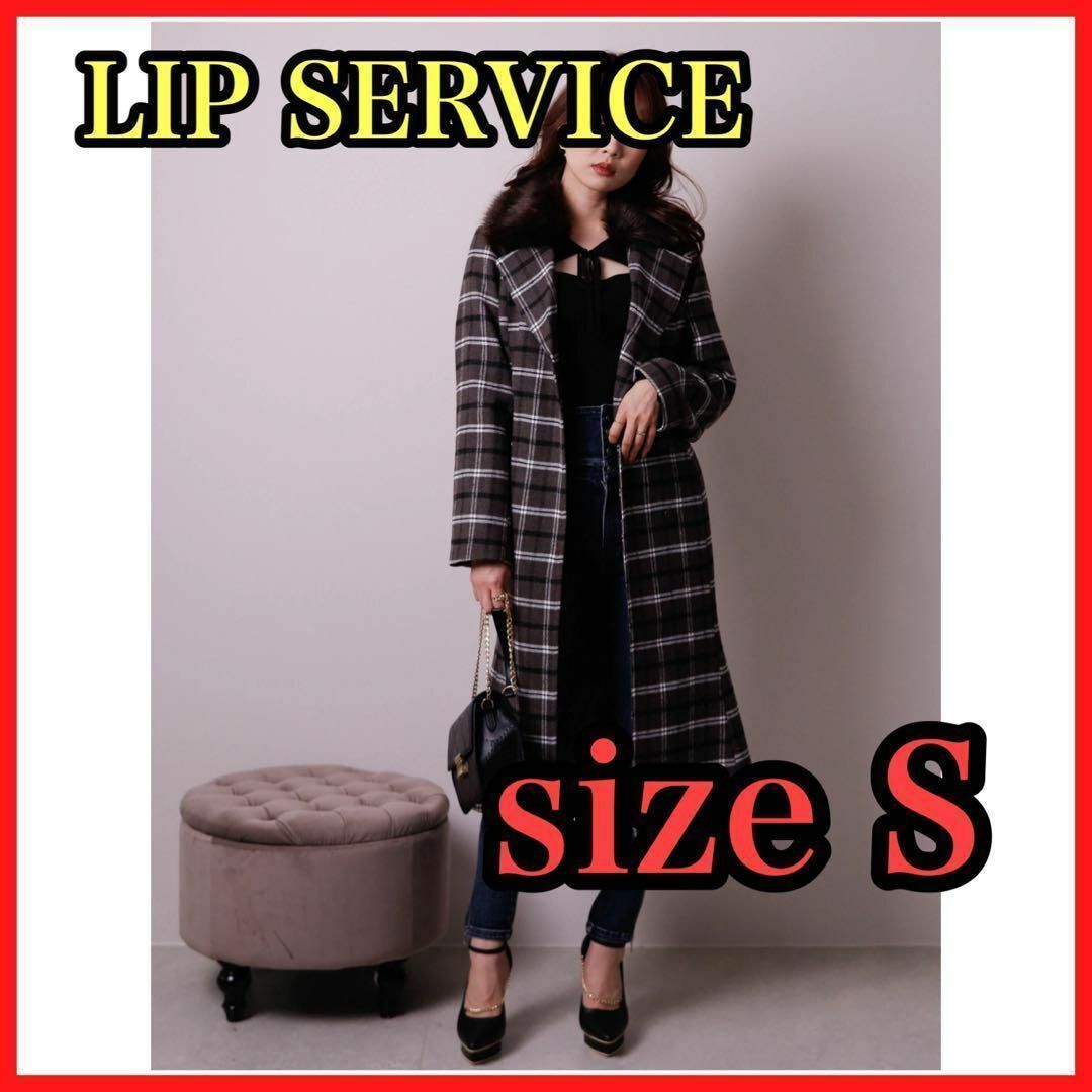 LIP SERVICE - リップサービス ファーカラーマーメイドコート lip service②