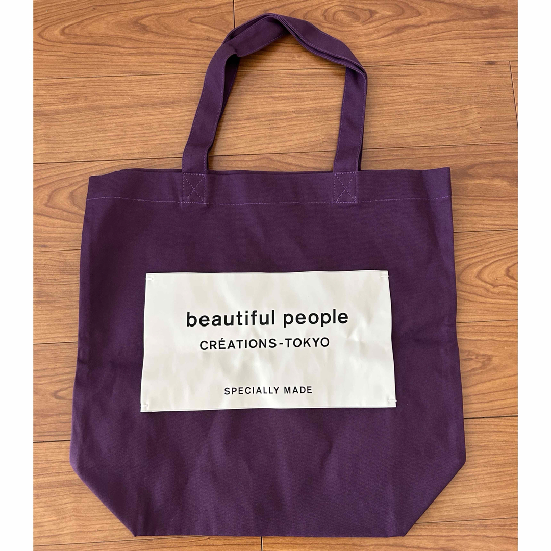 beautiful people - 【値下げ】beautiful people トートバッグ パープル