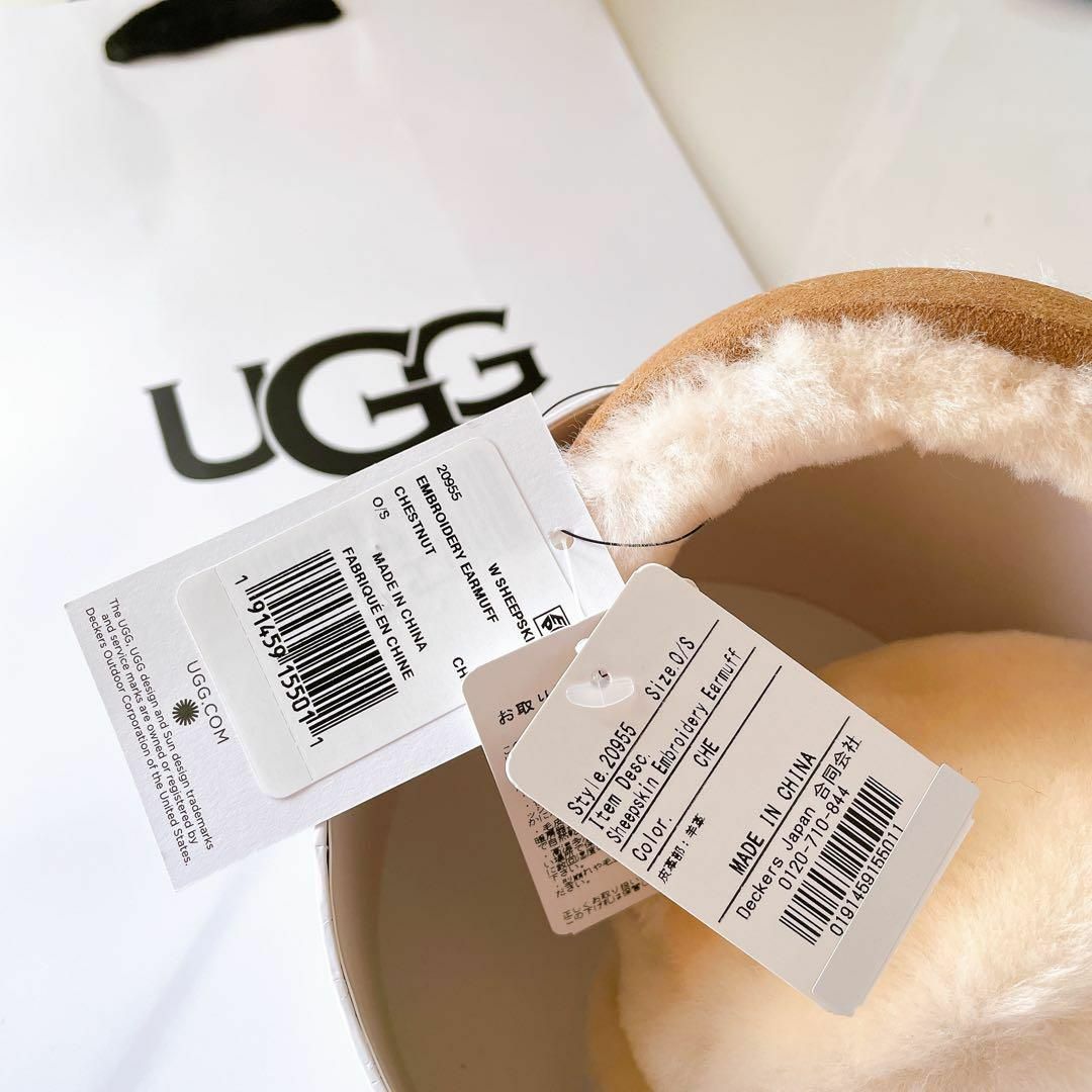 UGG - 【国内正規品】UGG アグ 耳あて イヤーマフ チェスナット UGG - 【国内正規品】UGG アグ 耳あて イヤーマフ チェスナット