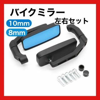 70s 80s 当時物◇グライドライザー 4インチアップ 1インチ径用 70s 80s 当時物◇グライドライザー 4インチアップ 1インチ径用