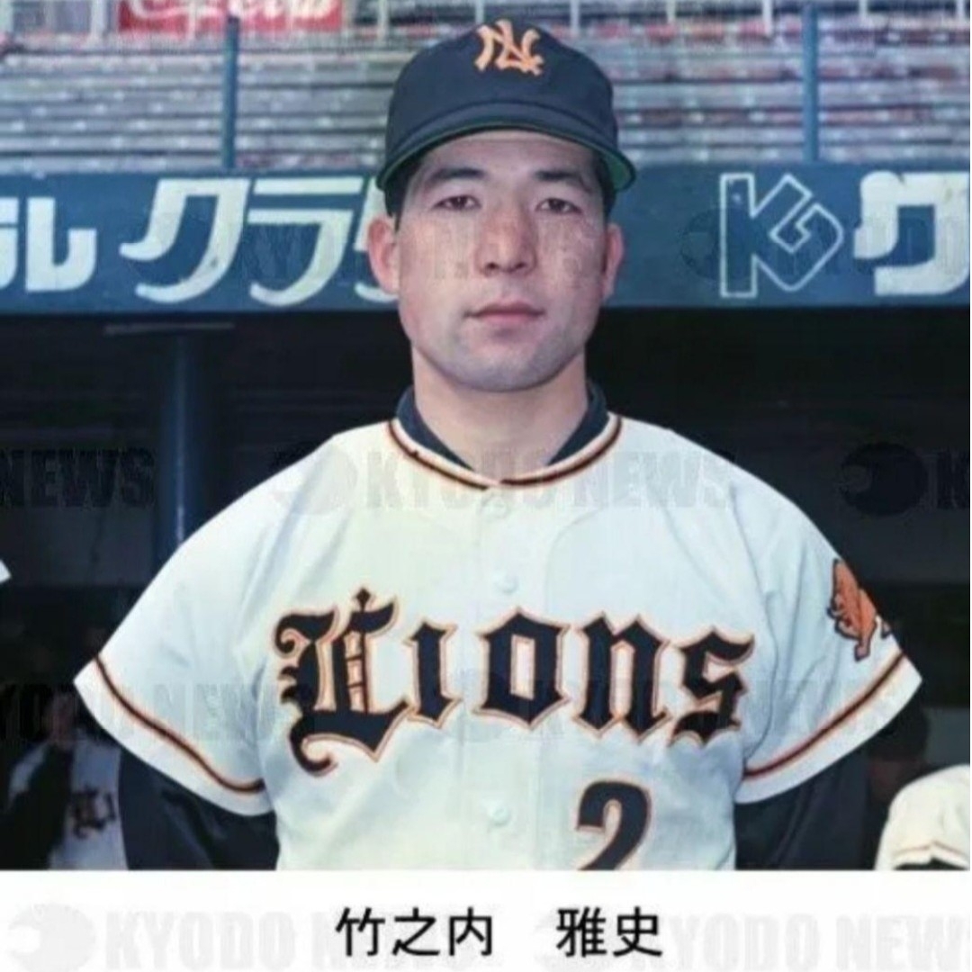 新品】西鉄ライオンズ キャップ 太平洋クラブライオンズ 新品】西鉄ライオンズ キャップ 太平洋クラブライオンズ